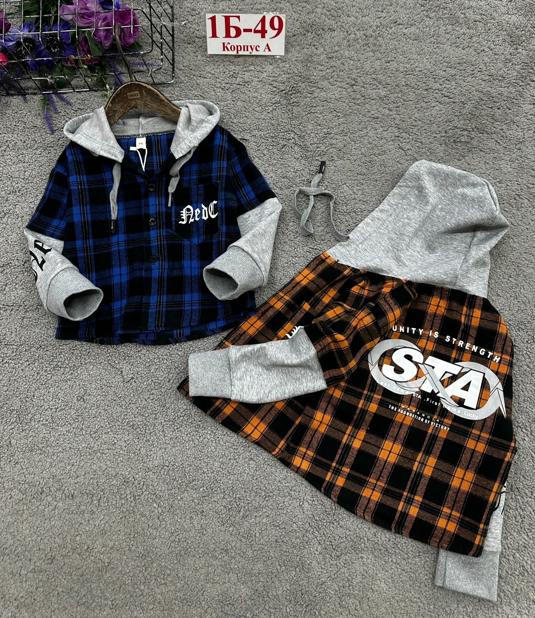 толстовка для мальчиков,одежда для мальчика,костюм детский свитшот,рубашка для мальчика,детский свитшот