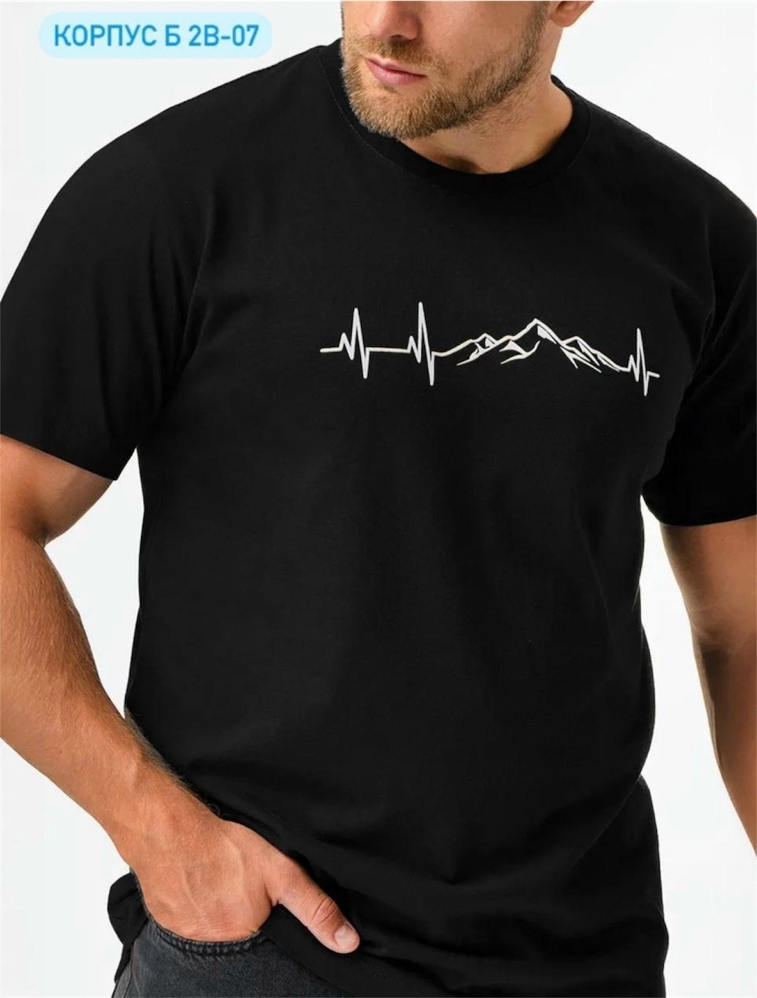 футболки мужские,футболка горы,футболка happyfox для мужчин,футболка,футболки мужские с принтом
