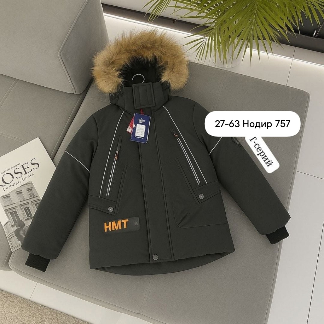 зимние куртки boos jask на мальчиков 10/11 лет,куртка для мальчиков,зимняя куртка для мальчика,детская куртка,детская зимняя куртка