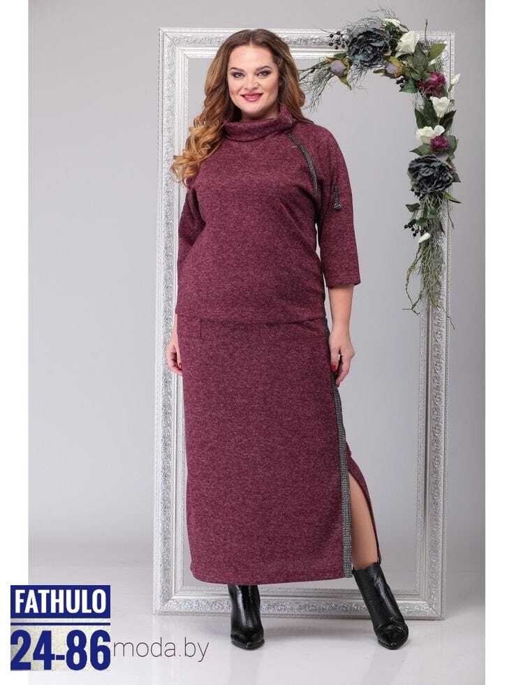 женские костюмы больших размеров,костюм с юбкой трикотажный,одежда больших размеров,трикотажные костюмы,костюм с юбкой трикотажный больших размеров