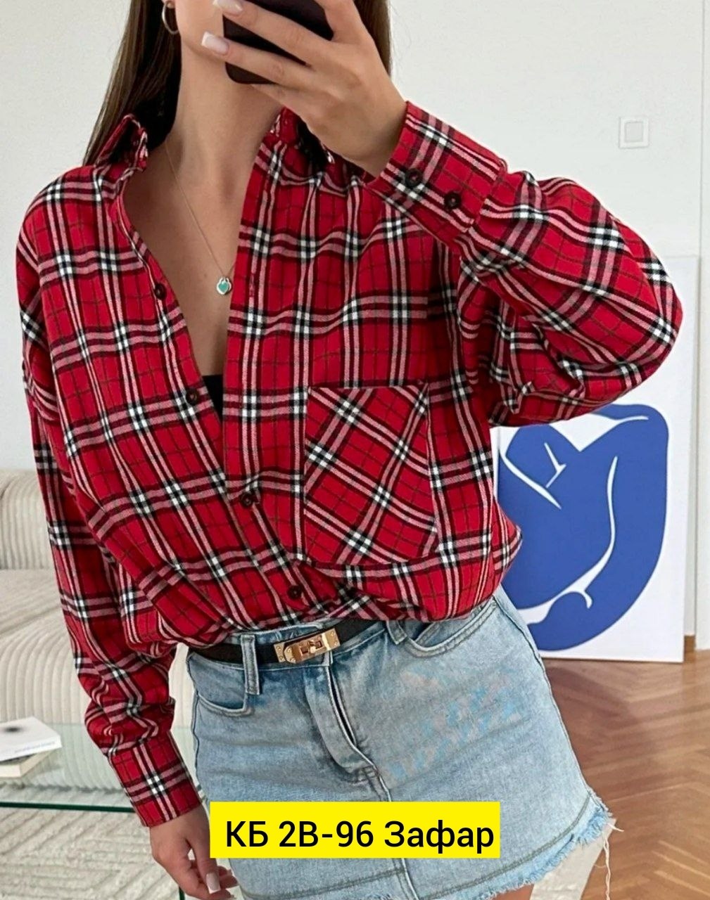 рубашка в клетку женская,рубашка в клетку,рубашка в клетку женская красная,женская рубашка в клетку оверсайз,клетчатая рубашка женская красная