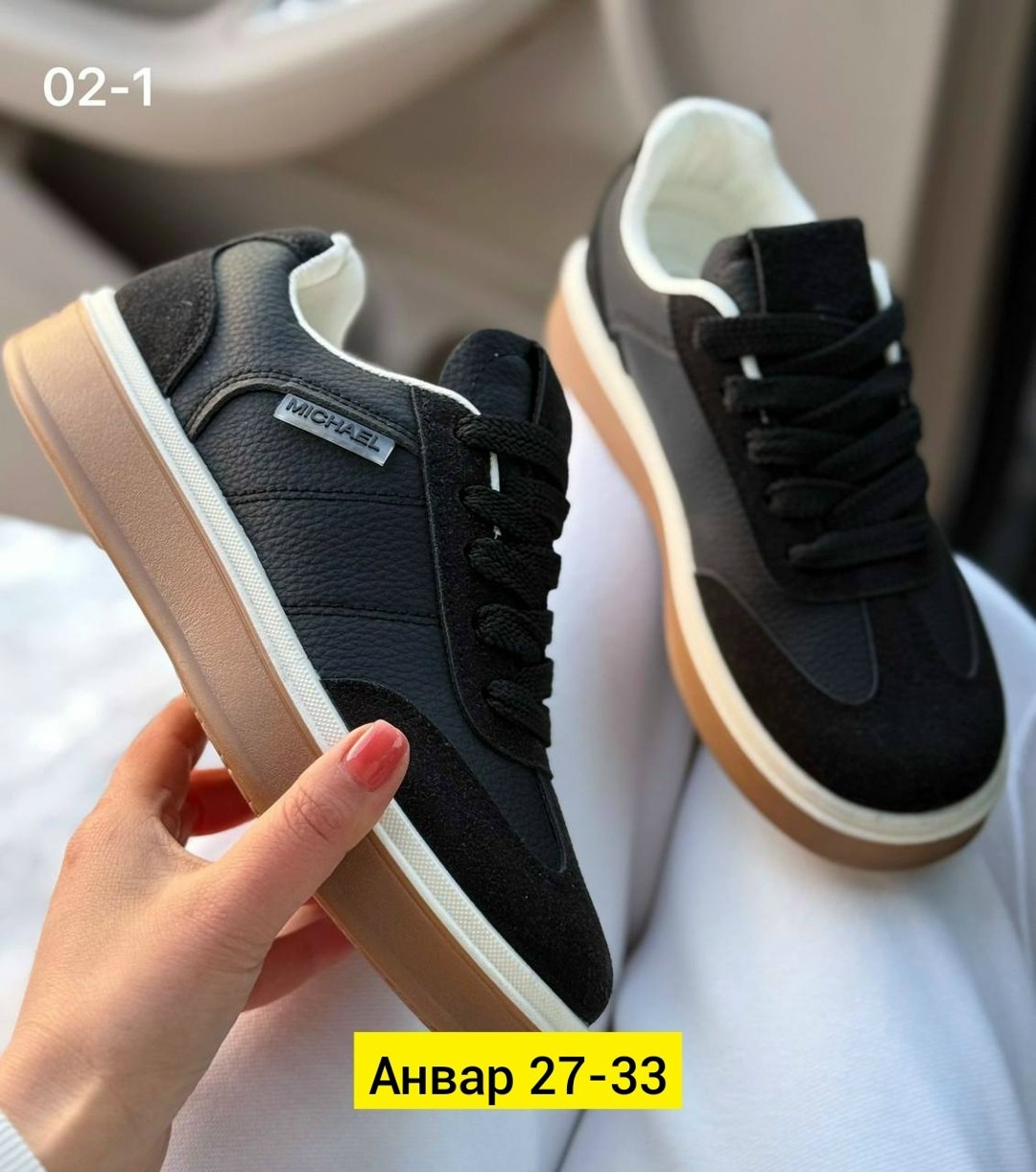 ,женские кроссовки,кроссовки эко,кроссовки соес женские,кроссовки эко кожа