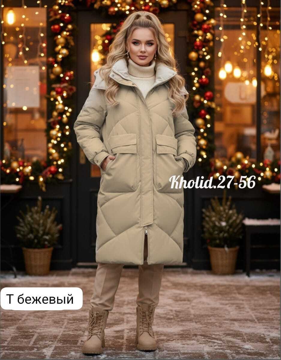 куртка зимняя длинная утепленная с капюшоном lucky fashion,пуховик зимний женский (куртка) удлиненный mako,пуховик женский,куртка женская,женская зимняя куртка