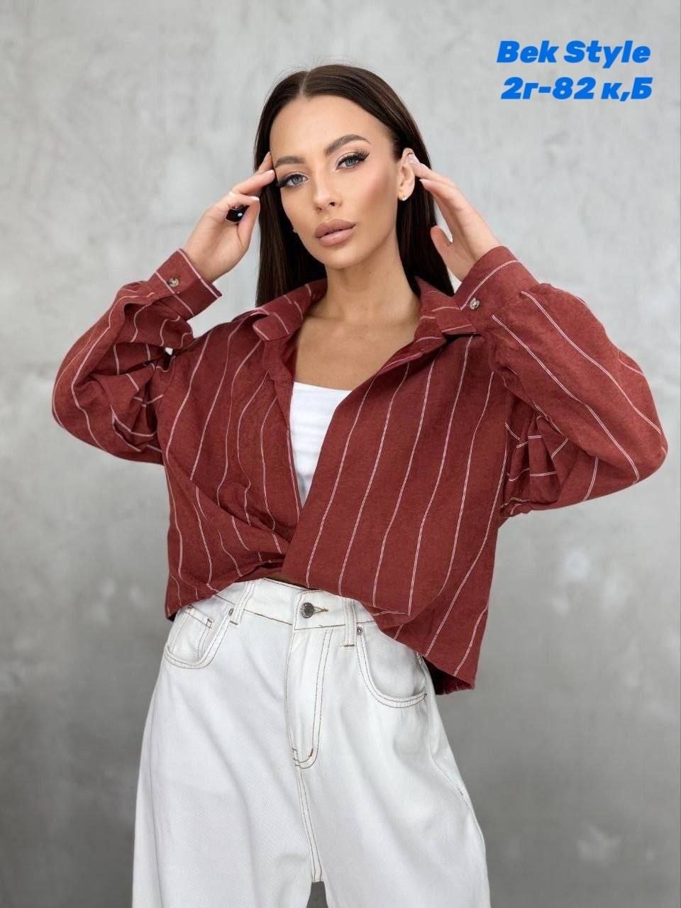 рубашка женская,рубашка,блузка женская,стильная рубашка,женские блузки и рубашки