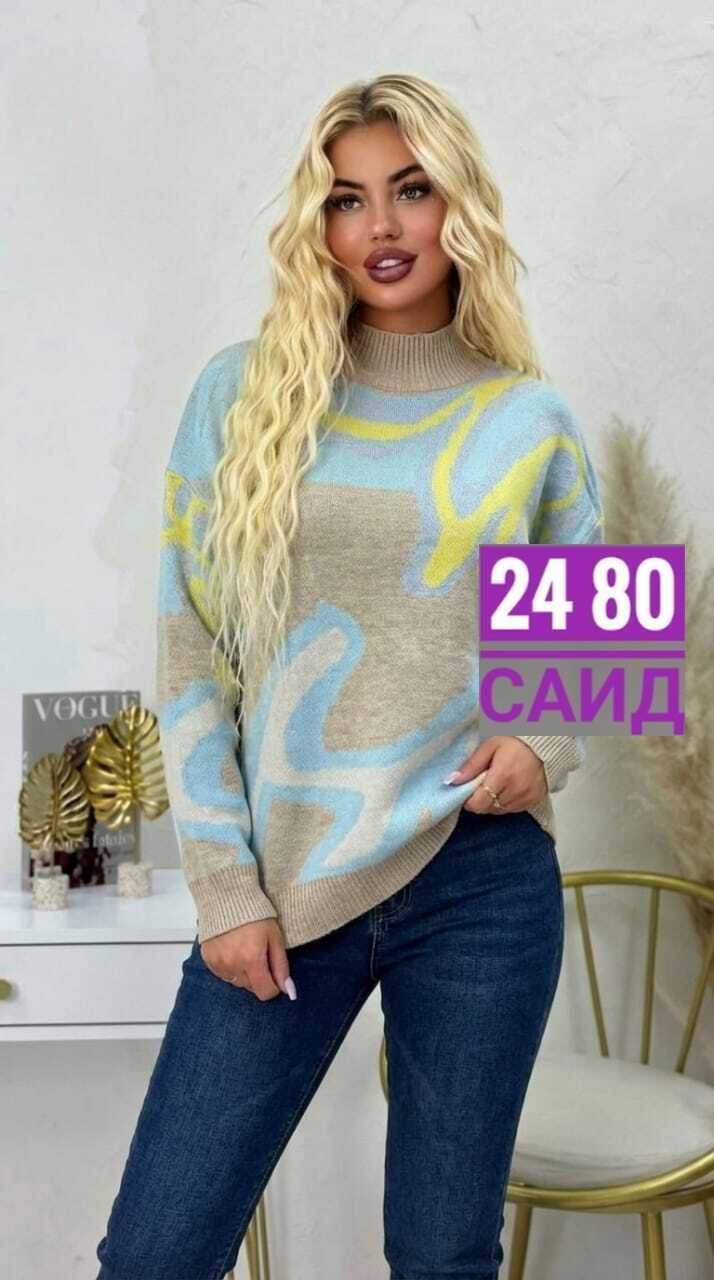 женские кофты,кофта,женские свитера,свитер женский кофта,кофта теплая