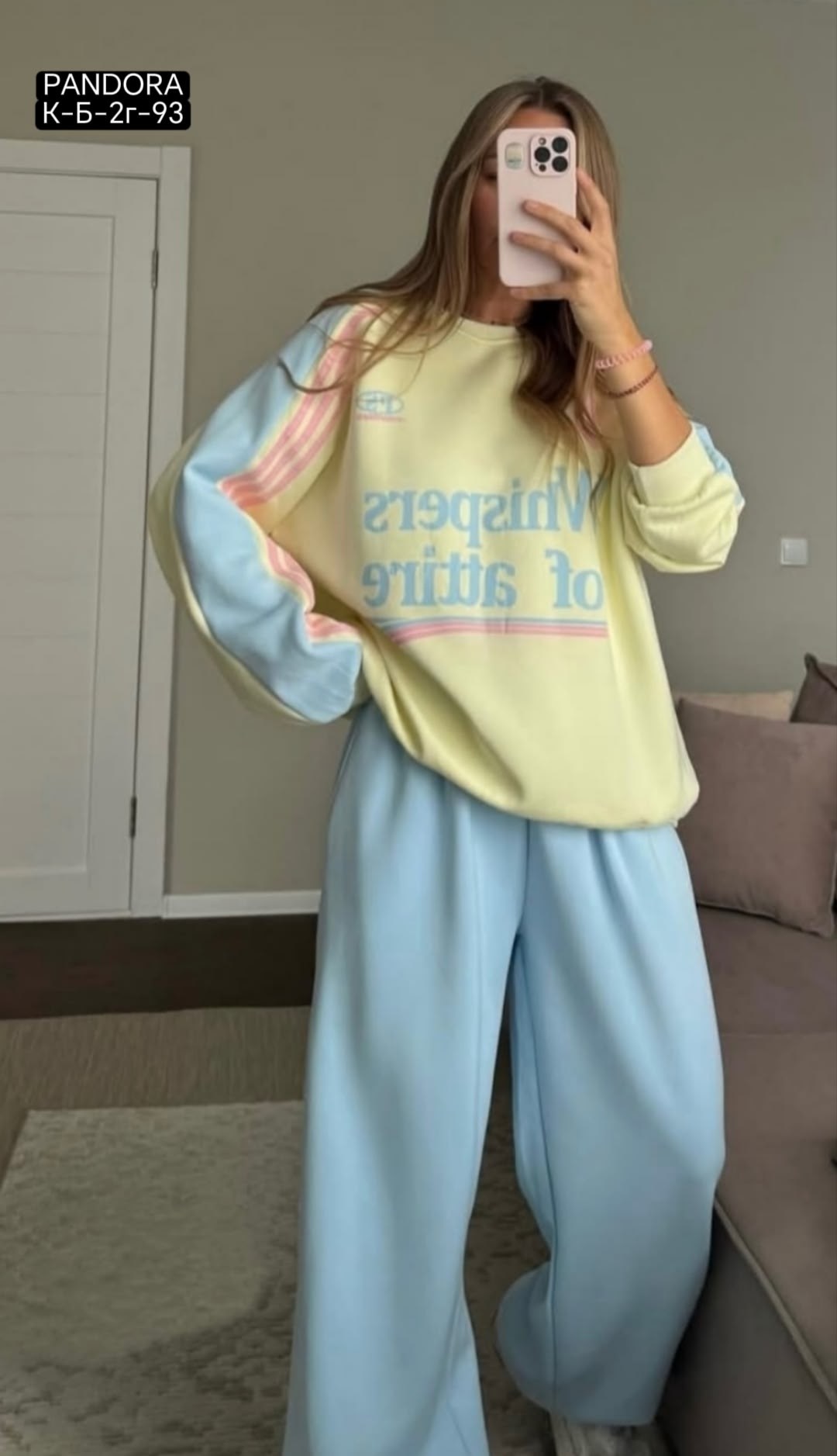 костюм со свитшотом,женский спортивный костюм,спортивный костюм,свитшот и брюки,женский костюм