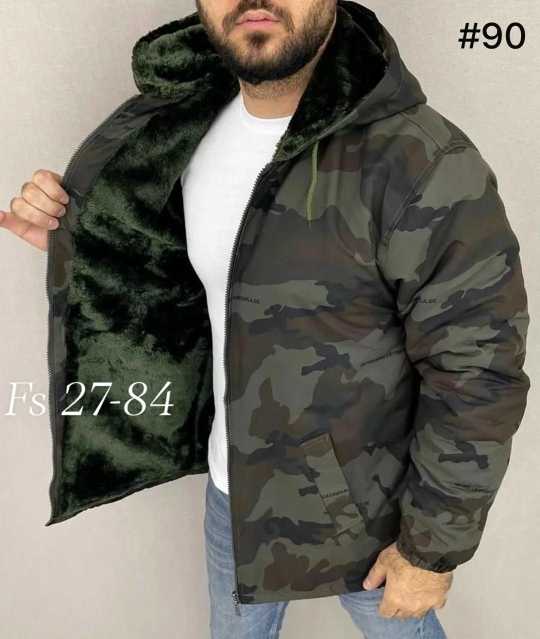 куртка демисезонная с капюшоном и мехом камуфляж,мужская куртка с мехом,куртка на флисе мужская,куртка с мехом,куртка мужская камуфляжная