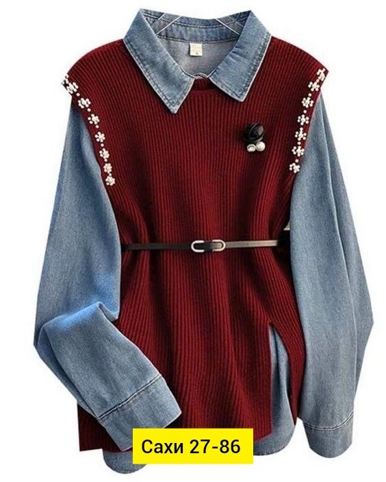 женская кофта,вязаные жилеты,трикотажный жилет,женский вязаный жилет,жилет с поясом