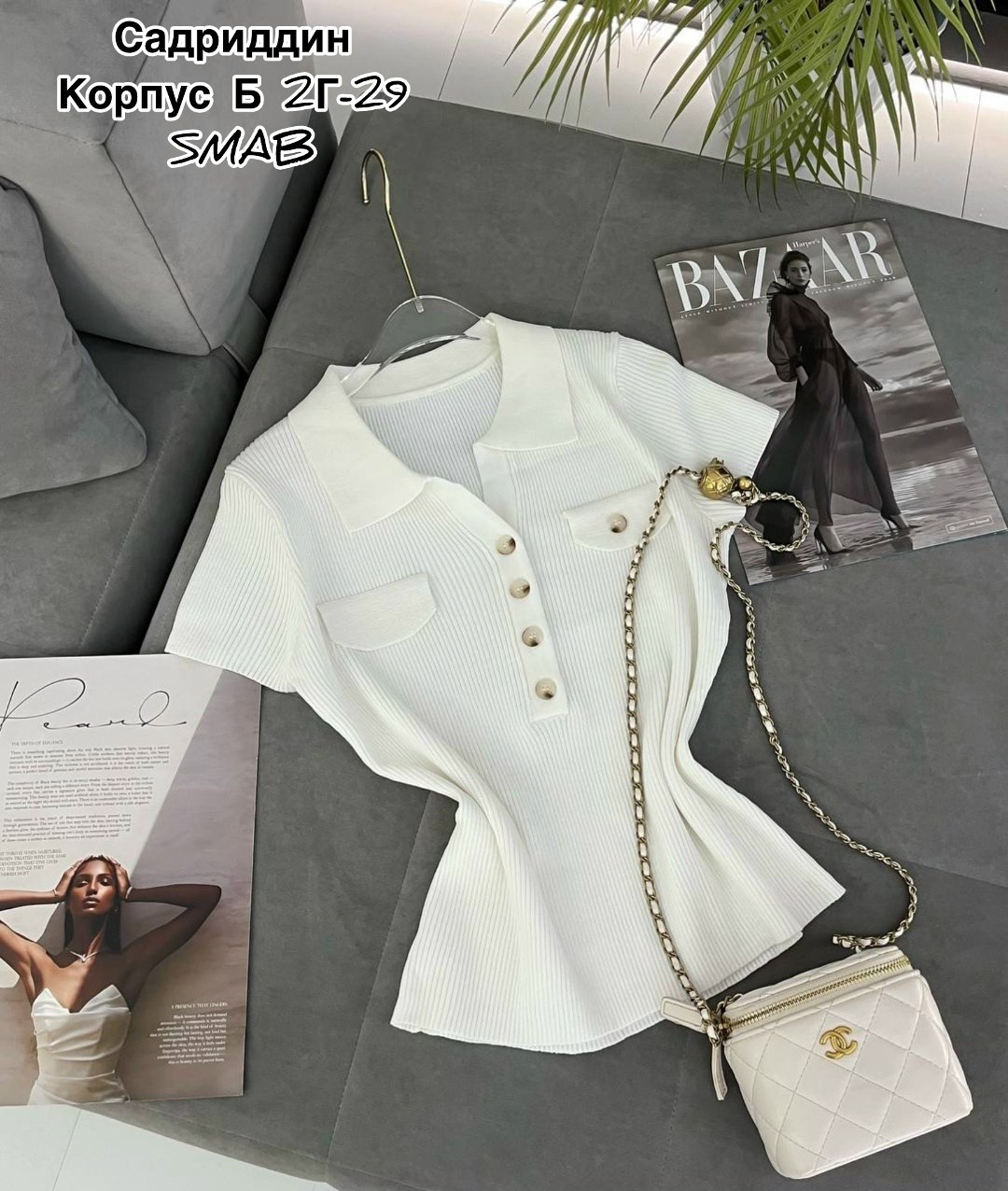 кофта женская,кофта,кофточка,женская футболка,одежда стильная