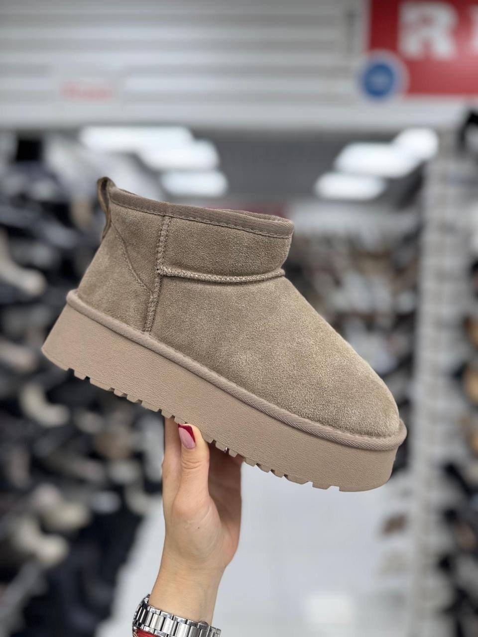 угги теплые на высокой подошве зимние мариам,угги дутики женские короткие на высокой платформе,женские угги,угги дутики женские короткие на высокой платформе mar&tom,дутики женские