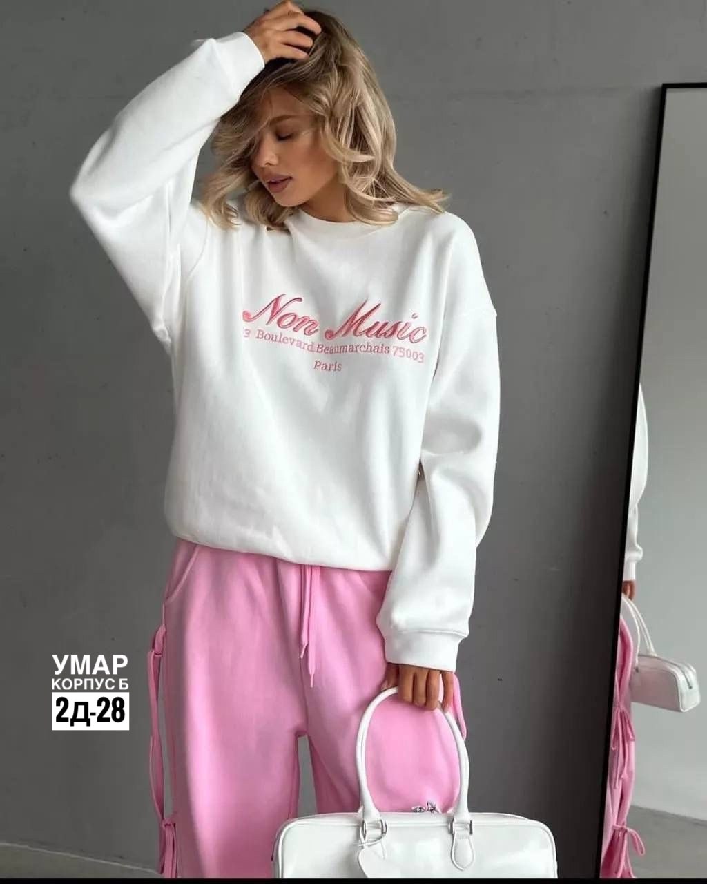 свитшот женская,спортивный костюм двухнитка,женский хлопковый свитшот с вышивкой,свитшот оверсайз с вышивкой
