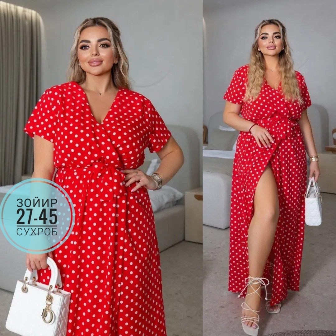 мода платье,платье женские,платье,длинное платье,летнее платье