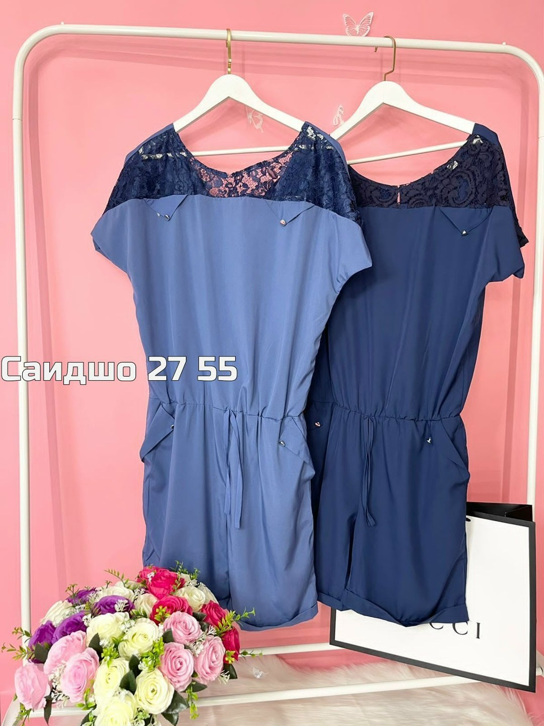 женский летний комбинезон,стильный женский комбинезон,женские комбинезоны,костюм комбинезон,стильные костюмы