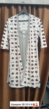 Домашняя одежда