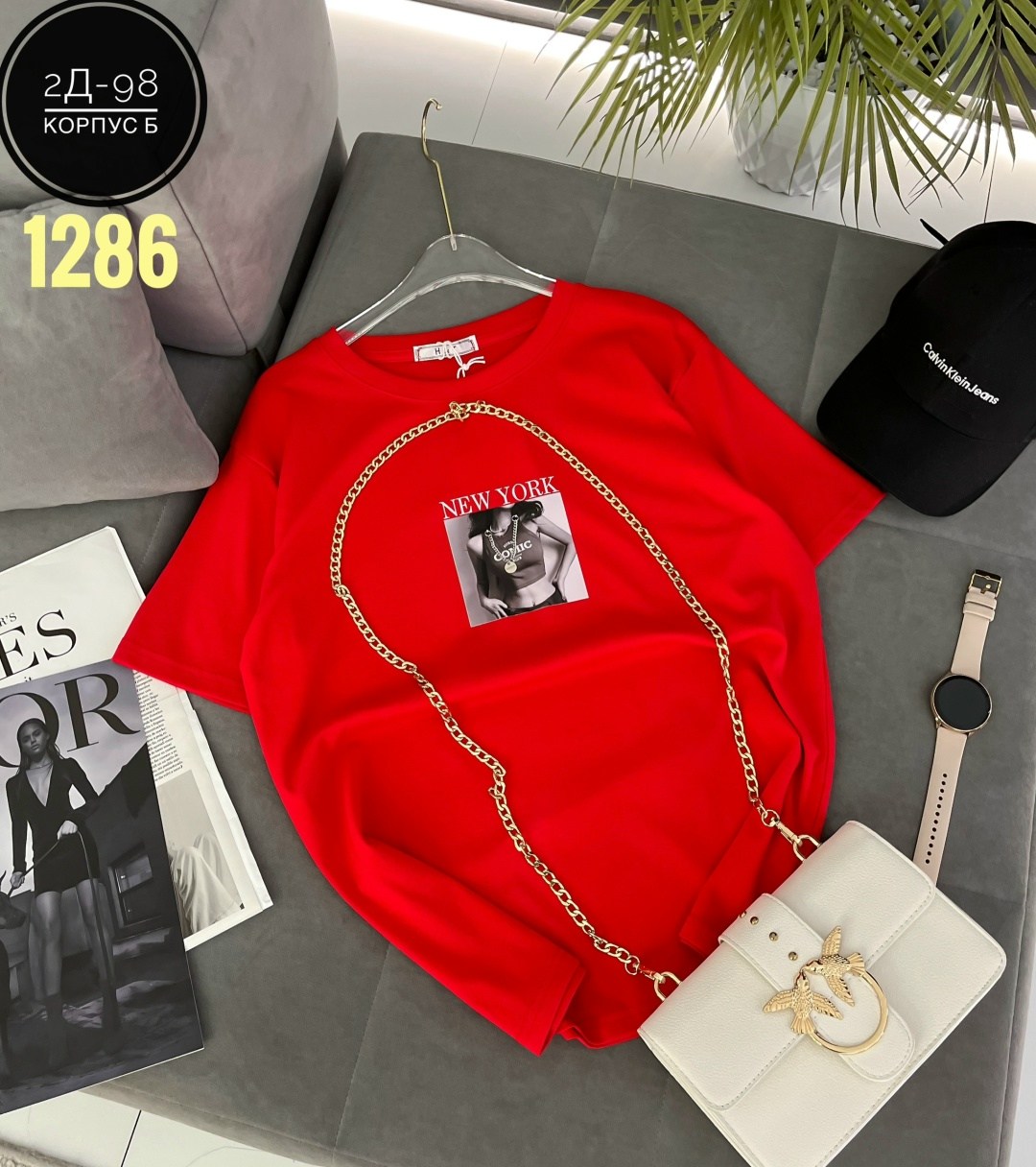 женская футболка,женская кофта,футболка женская базовая,одежда женская