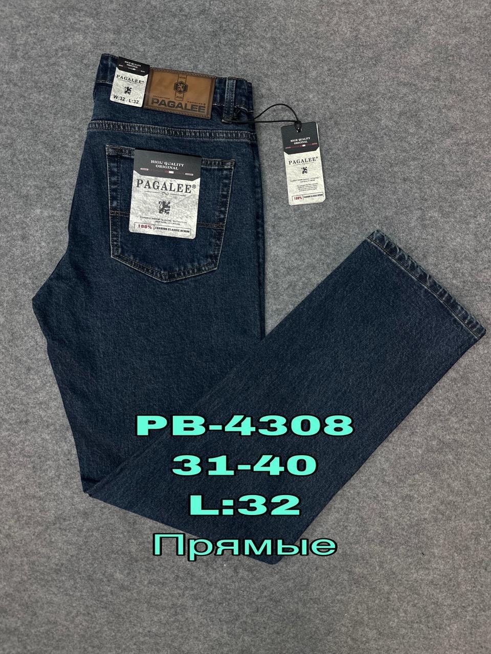 мужские джинсы,джинсы,джинсы мужские прямые,джинсы crown,джинсы для мужчин