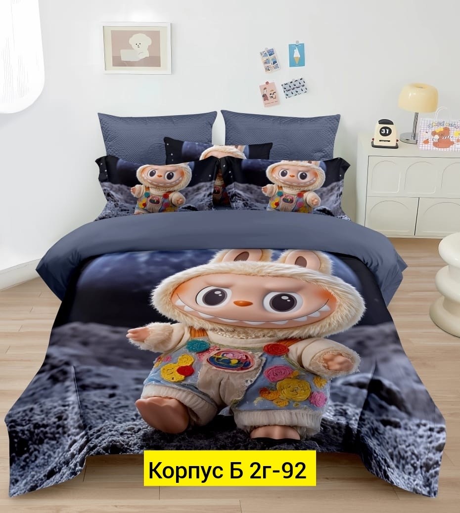 постельного белья,комплект постельного белья полуторный,комплект постельного белья,постельное белье 1 5 спальное детское,детское постельное белье