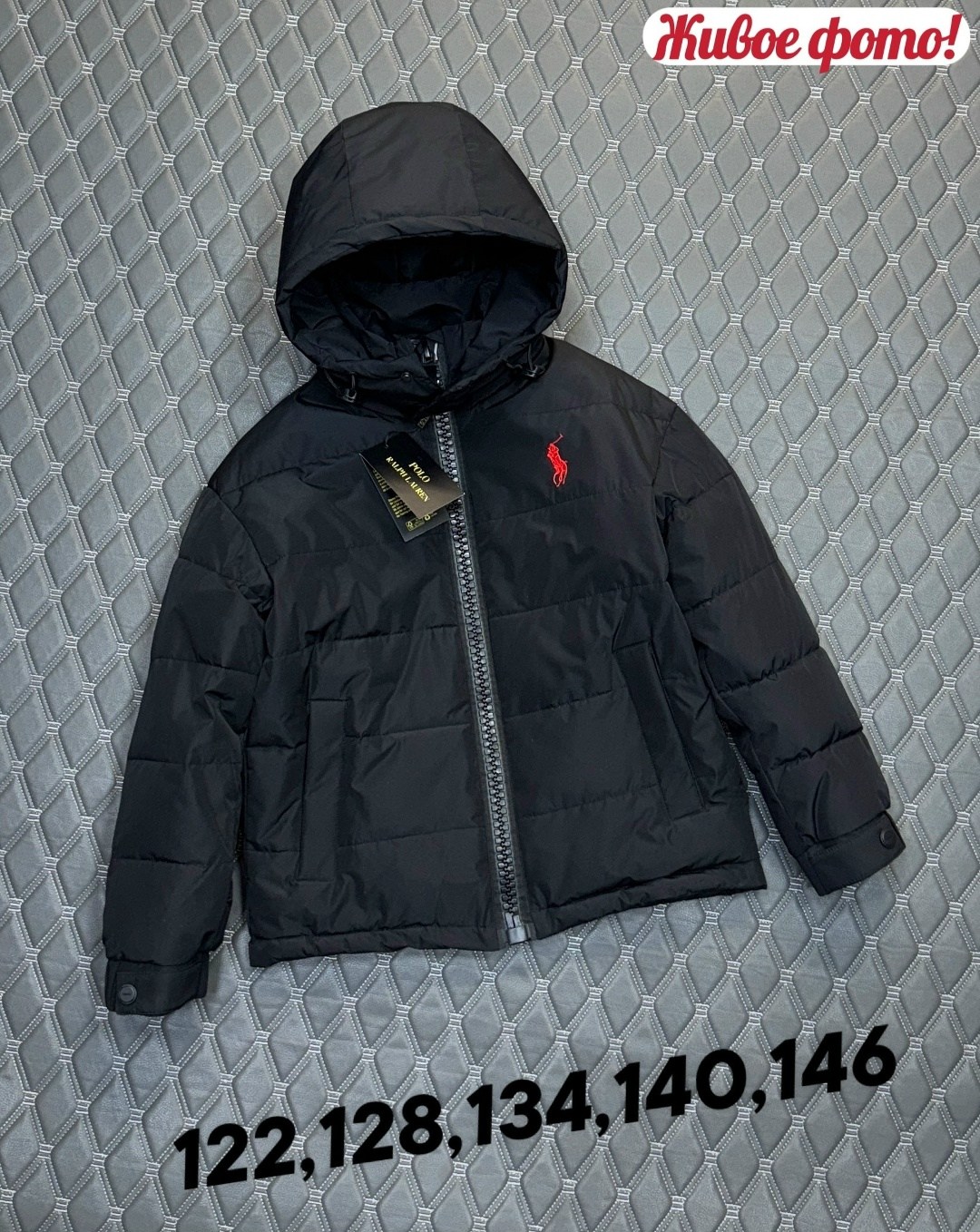 куртка polo ralph lauren,пуховик polo ralph lauren,мужская куртка polo ralph lauren,мужская зимняя куртка polo ralph lauren,ralph lauren пуховик