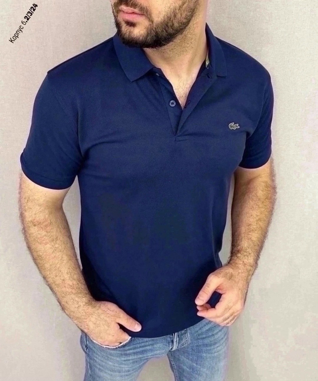 футболка-поло мужская,футболка-поло,оранжевая поло лакосте,поль лакосте,поло с коротким рукавом мужское