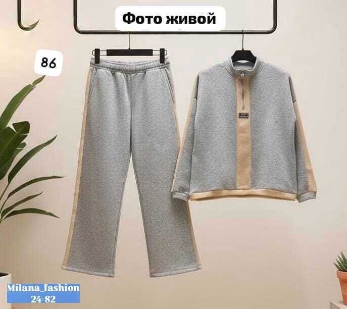 спортивный костюм для девочек,костюм двойка для девочек,костюм спортивный для девочек костюм,стильные костюмы,спортивные костюмы двойка