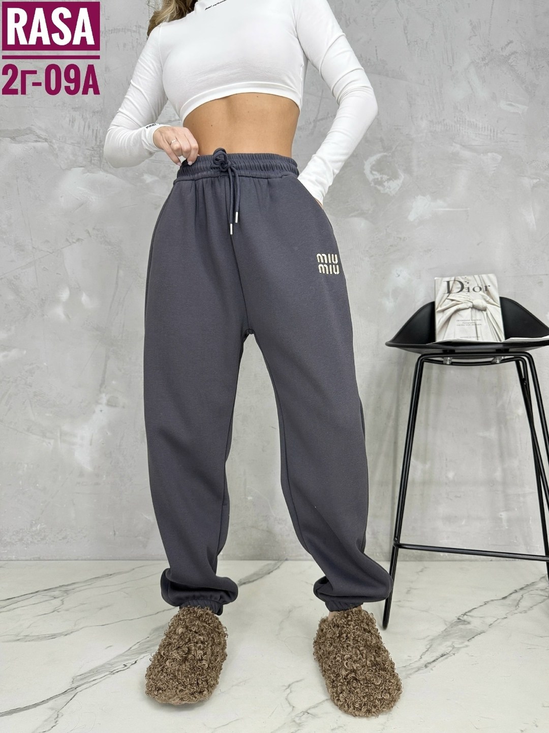 штаны женские,штаны на флисе,спортивные штаны женские,брюки спортивные женские,брюки спортивные