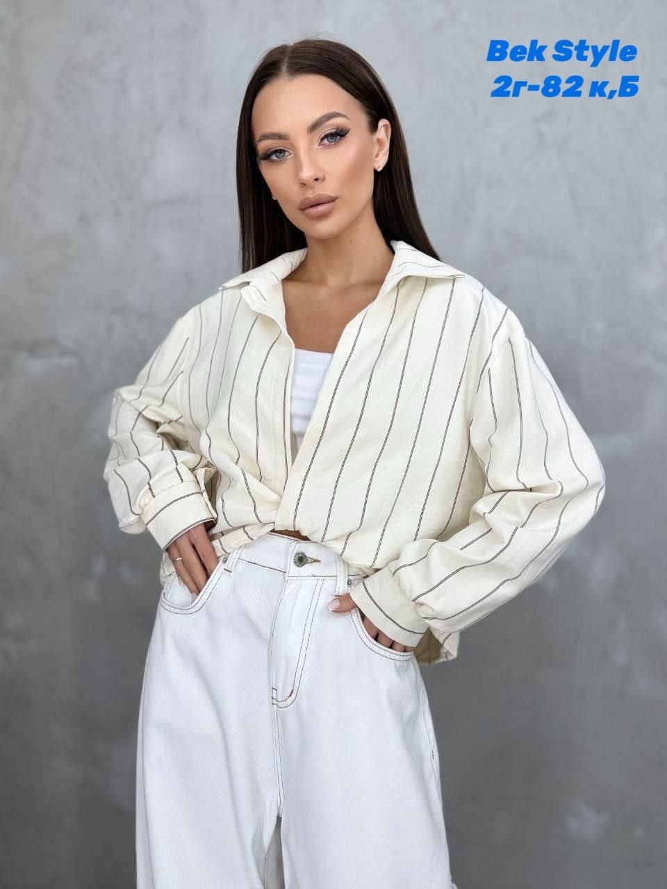 рубашка женская,рубашка,блузка женская,стильная рубашка,женские блузки и рубашки