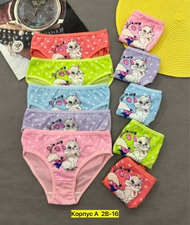 Нижнее белье