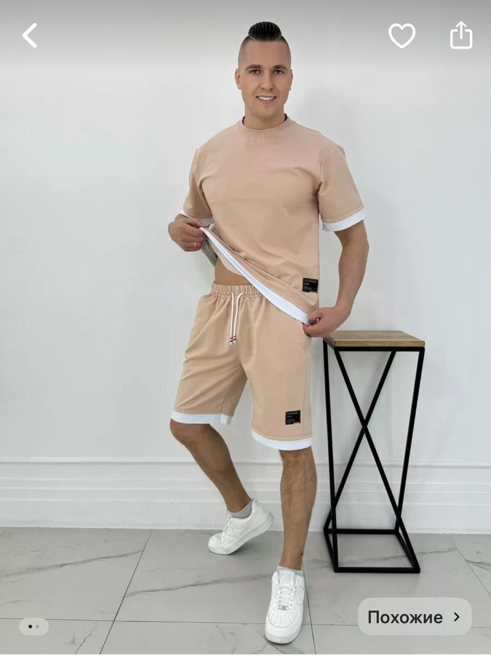 костюм спортивный с футболкой и шортами,костюм спортивный летний с футболкой и шортами,костюм мужской спортивный с шортами,летний спортивный мужской костюм с шортами,футболка и шорты костюм