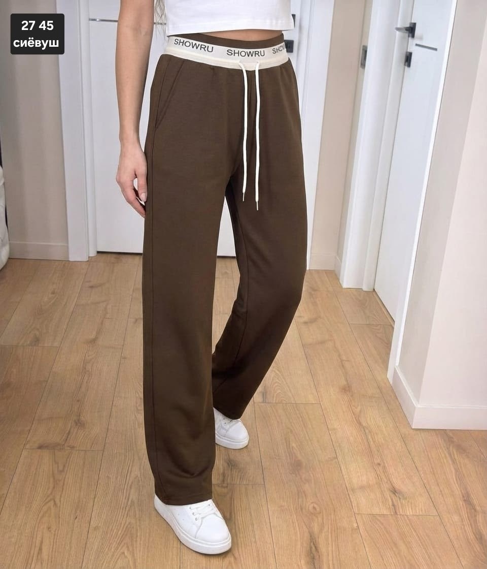 брюки спортивные,штаны женские,брюки спортивные палаццо,брюки спортивные женские,брюки прямые