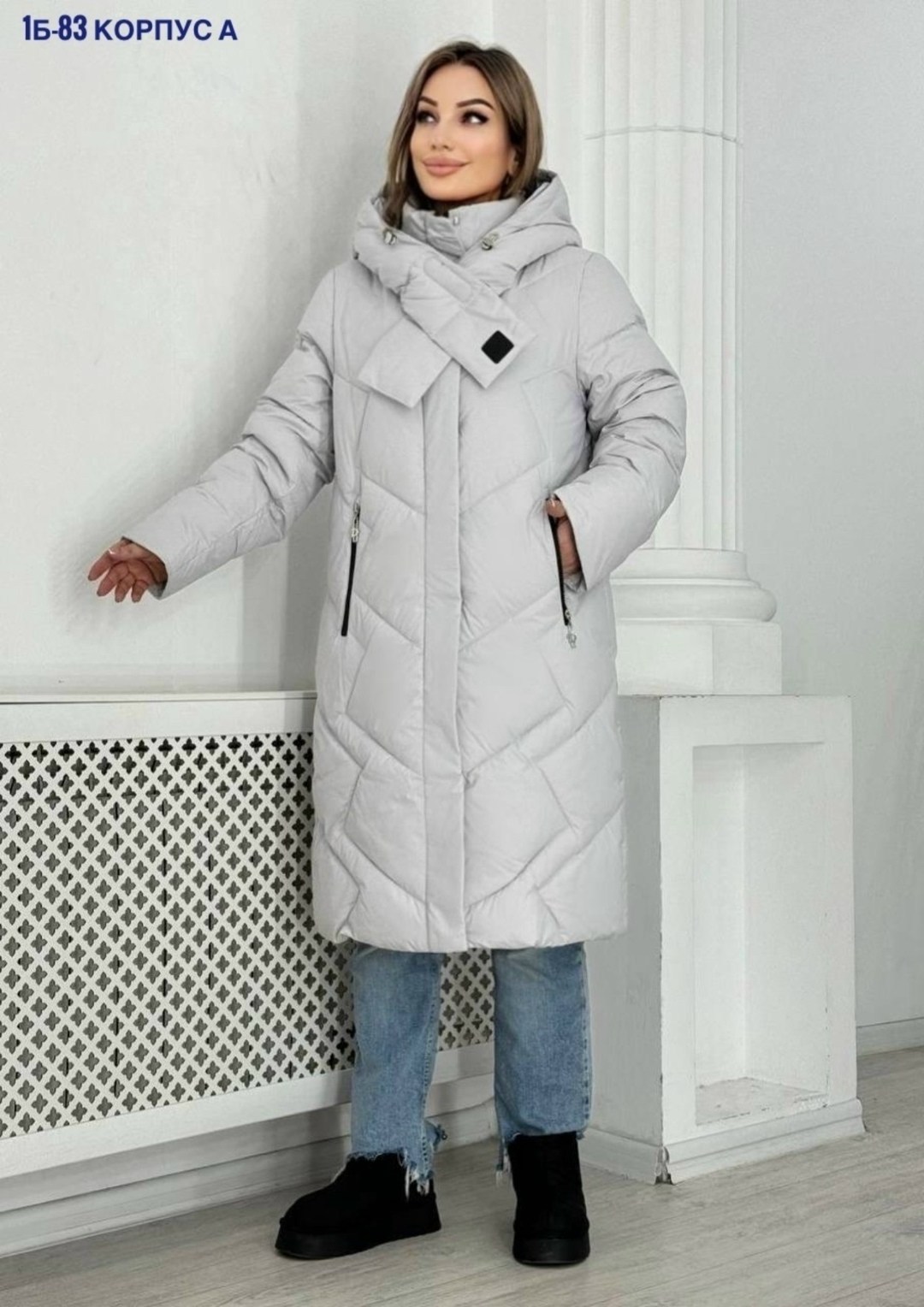 куртка женская,женская зимняя куртка,зимние куртки и пуховики,пуховик зимний длинный куртка с капюшоном оверсайз ozuda,куртка женская зима