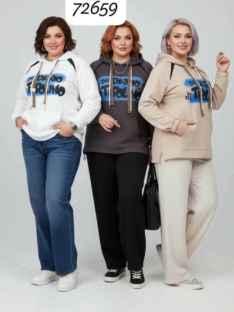 толстовки худи,модная толстовка,толстовка кофта,толстовка женская,толстовка