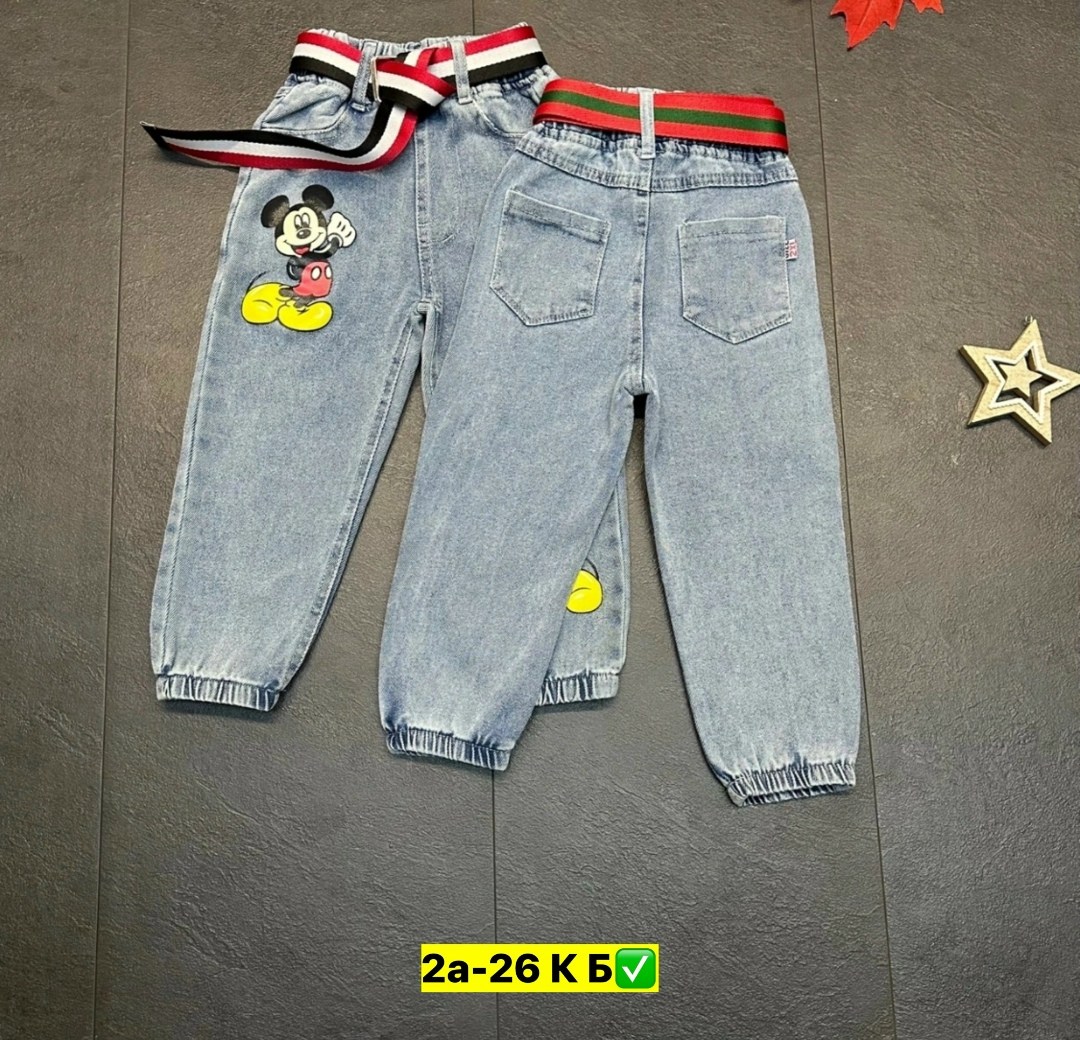 джинсы для девочек,джинсы детские,джинсы детский,джинсы для детей,брюки джинсы