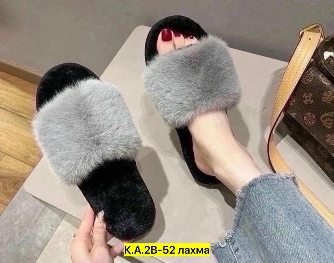 ,меховые тапочки,женские меховые тапочки,тапочки пушистые,женские тапочки с мехом