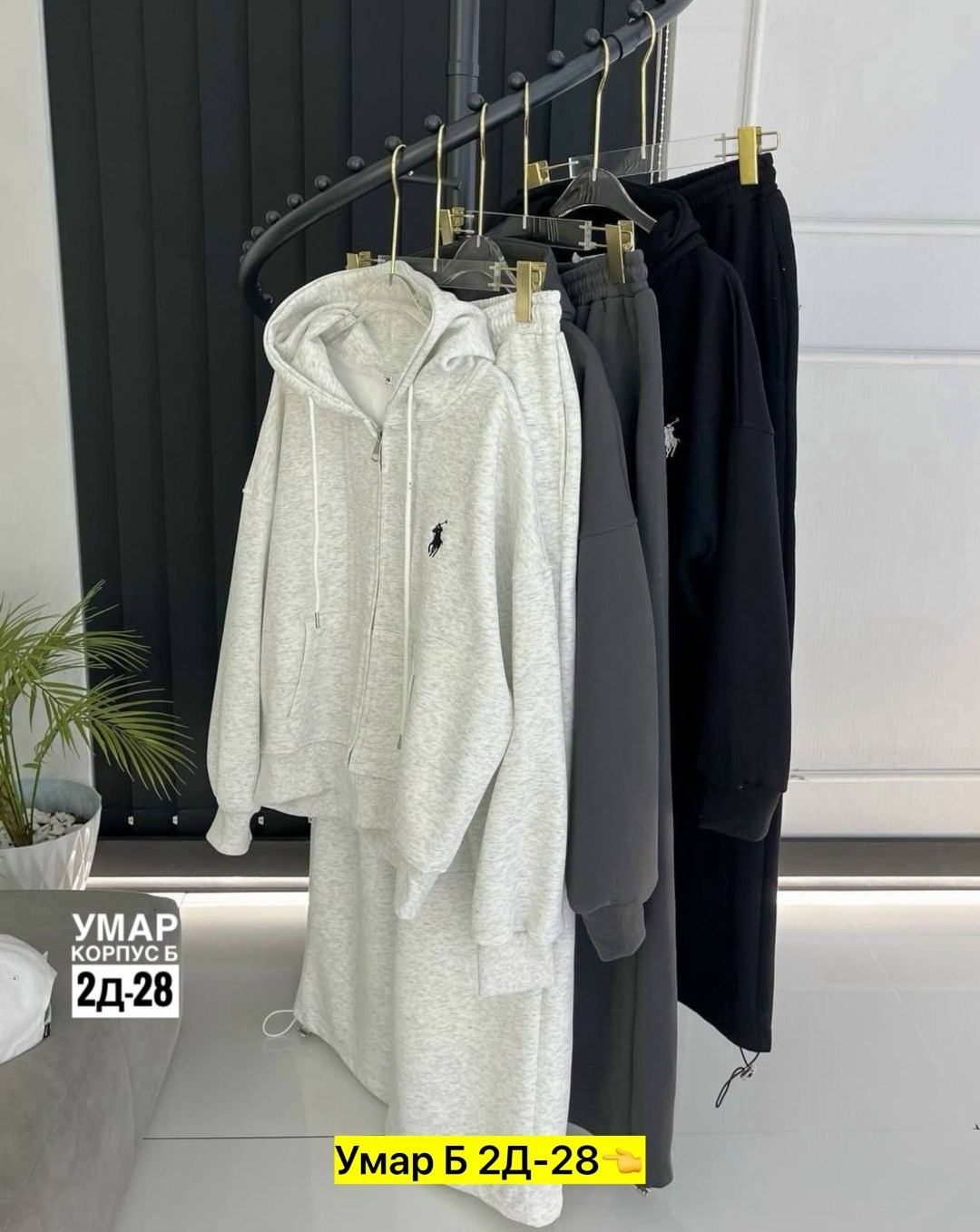 спортивный костюм женский,костюм двойка женский,спортивные костюмы двойка,костюм женский,костюм женский спортивный на флисе