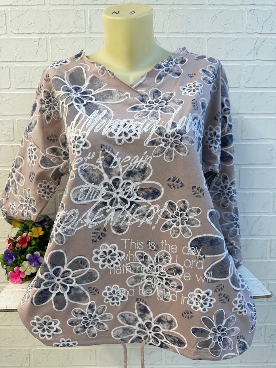 туника нарядная,женская кофта,женская кофточка,туника женская,блузка женская