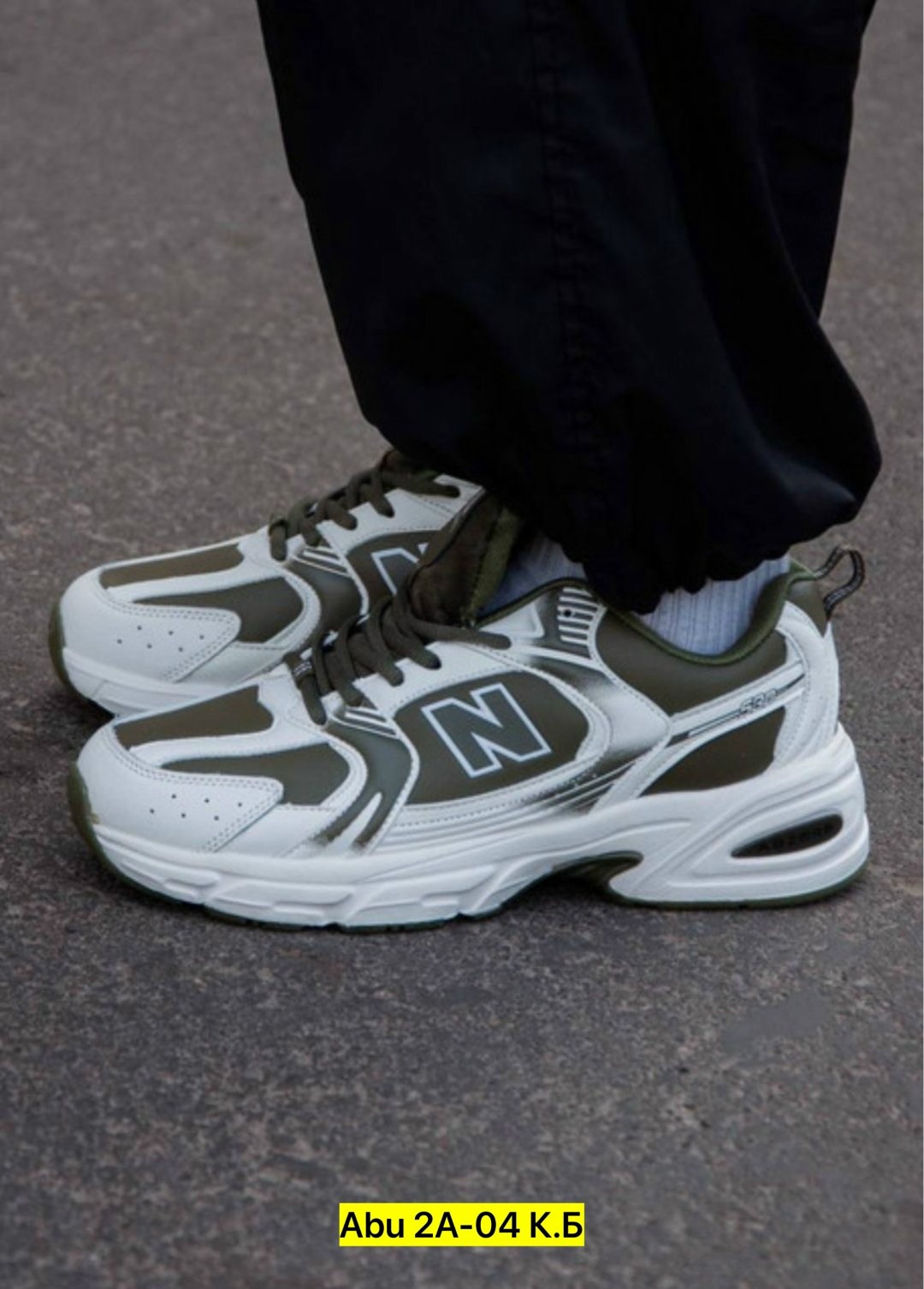 кроссовки 530 new balance,кроссовки new balance,кроссовки new balance мужские,кроссовки,кроссовки для мужчин