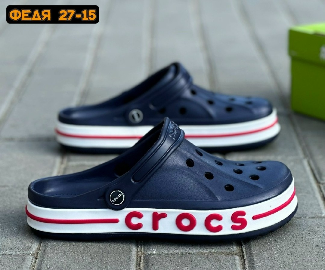 сабо кроксы летние,,cабо кроксы,crocs мужские,кроксы женские