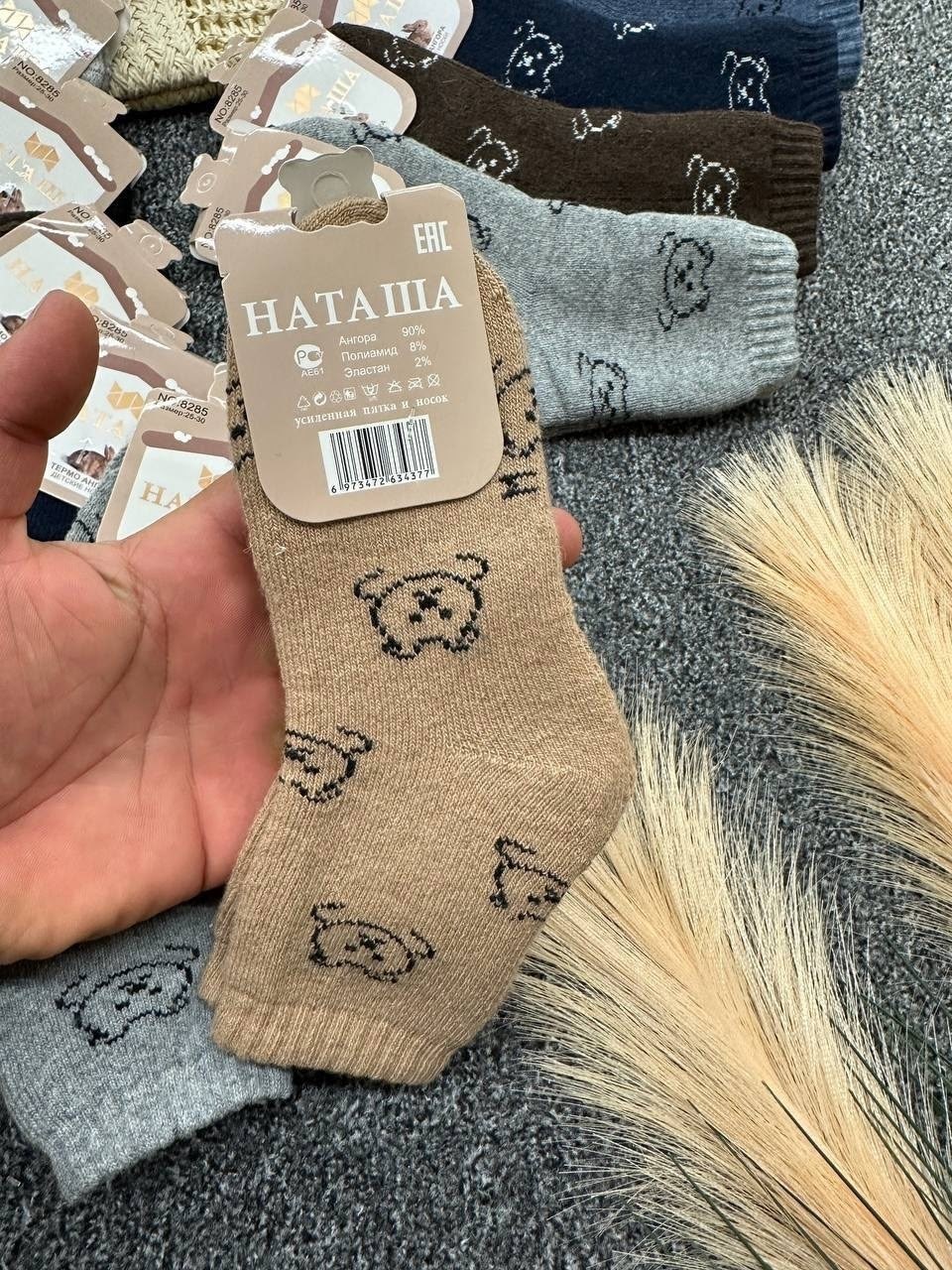 носки женские 10 пар,женские носки,носки ,носки оптом,носки