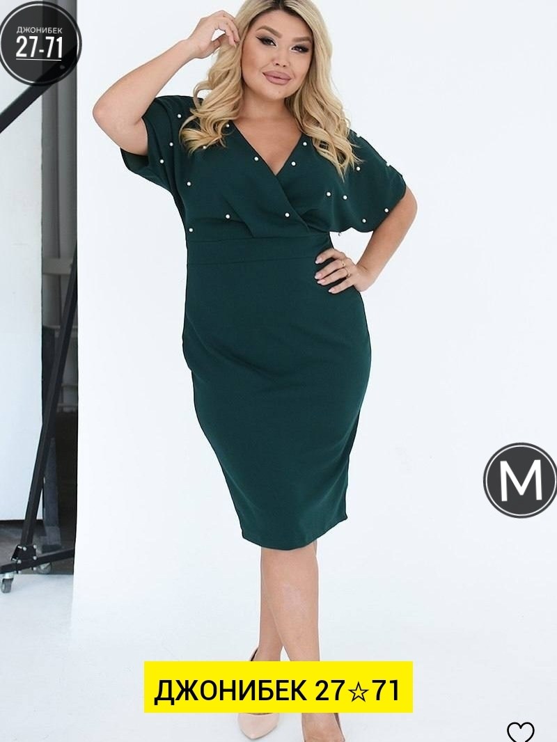 платье большие размеры,платье миди,женское платье,платье,женское платье больших размеров