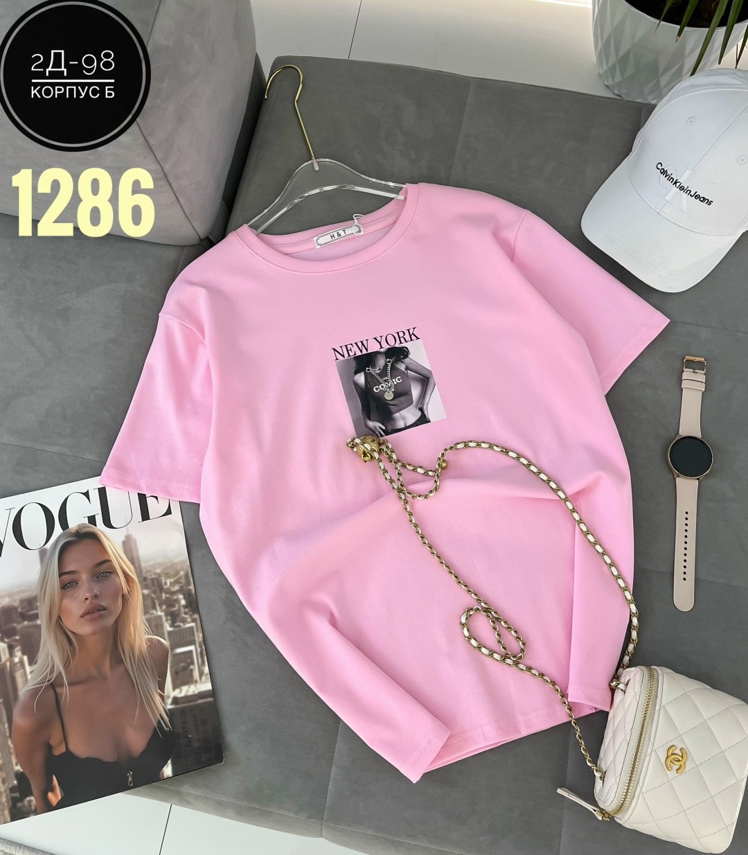 женская футболка,женская кофта,футболка женская базовая,одежда женская