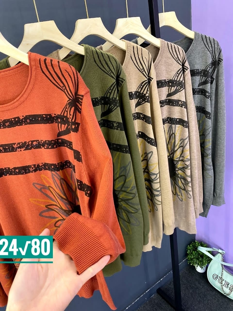 кофта женская,свитер женский кофта,кофта свитер,кофта,свитера женские