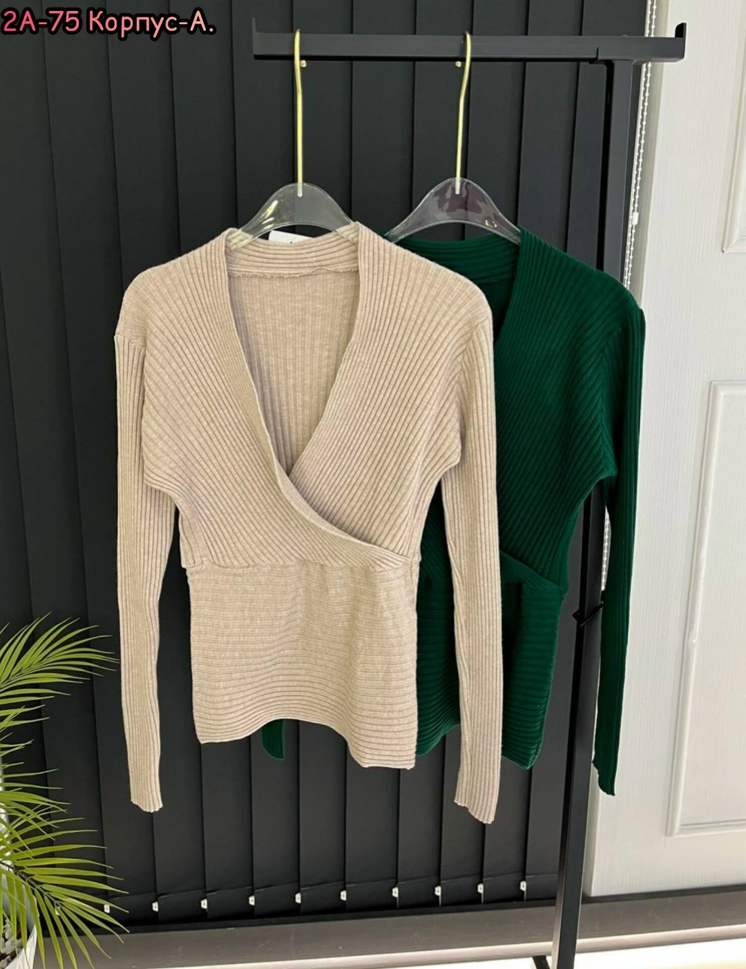 кофта трикотажная,кофта женская,кардиган кофта,вязаная кофта,кофт стильные