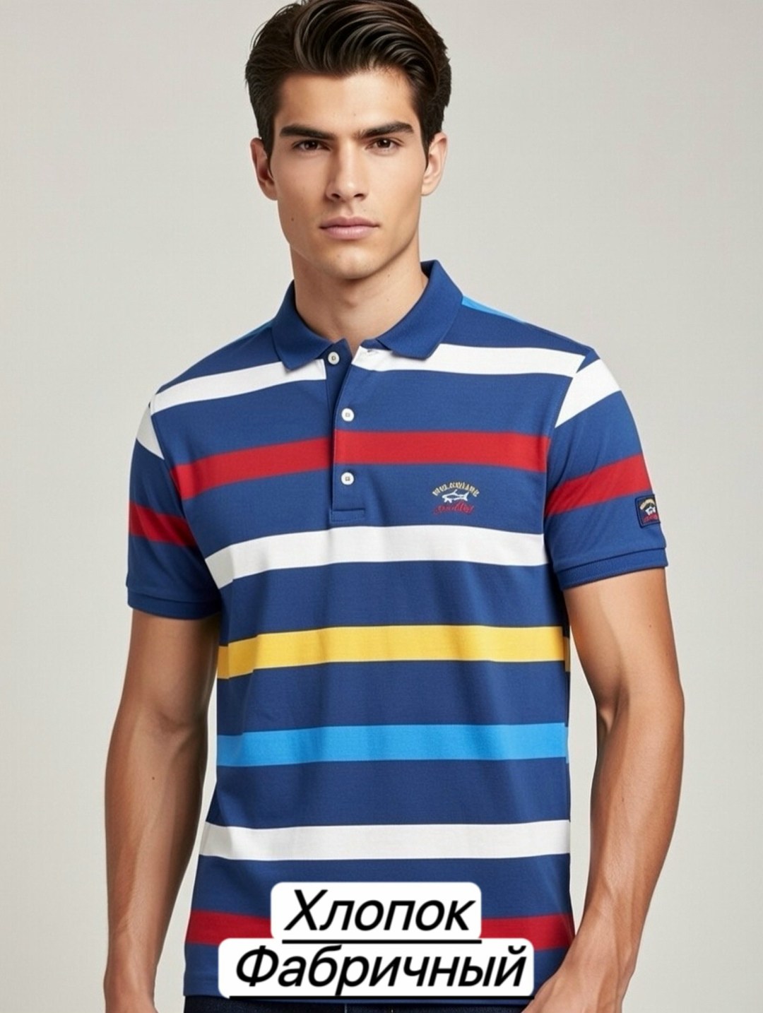 поло паул шарк,мужская футболка поло,футболки поло,мужская мода,мужская рубашка поло