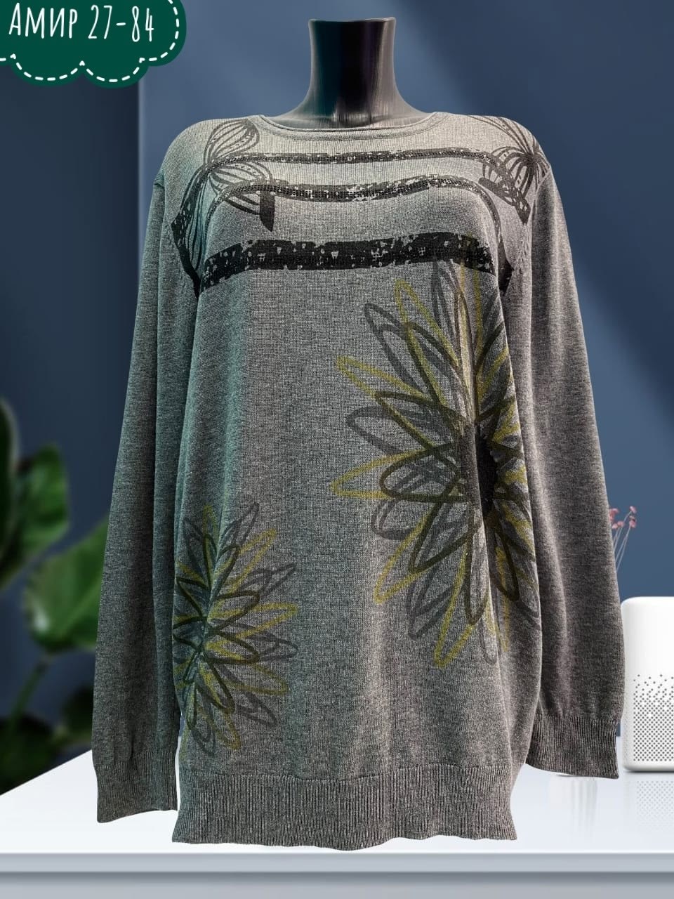 кофта женская,женская кофта свитер,свитера женские,женский свитер большого размера,джемпера женские