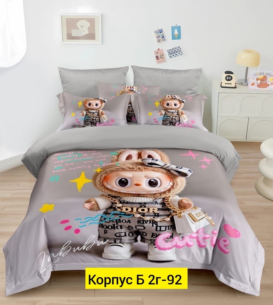 постельного белья,комплект постельного белья полуторный,комплект постельного белья,постельное белье 1 5 спальное детское,детское постельное белье