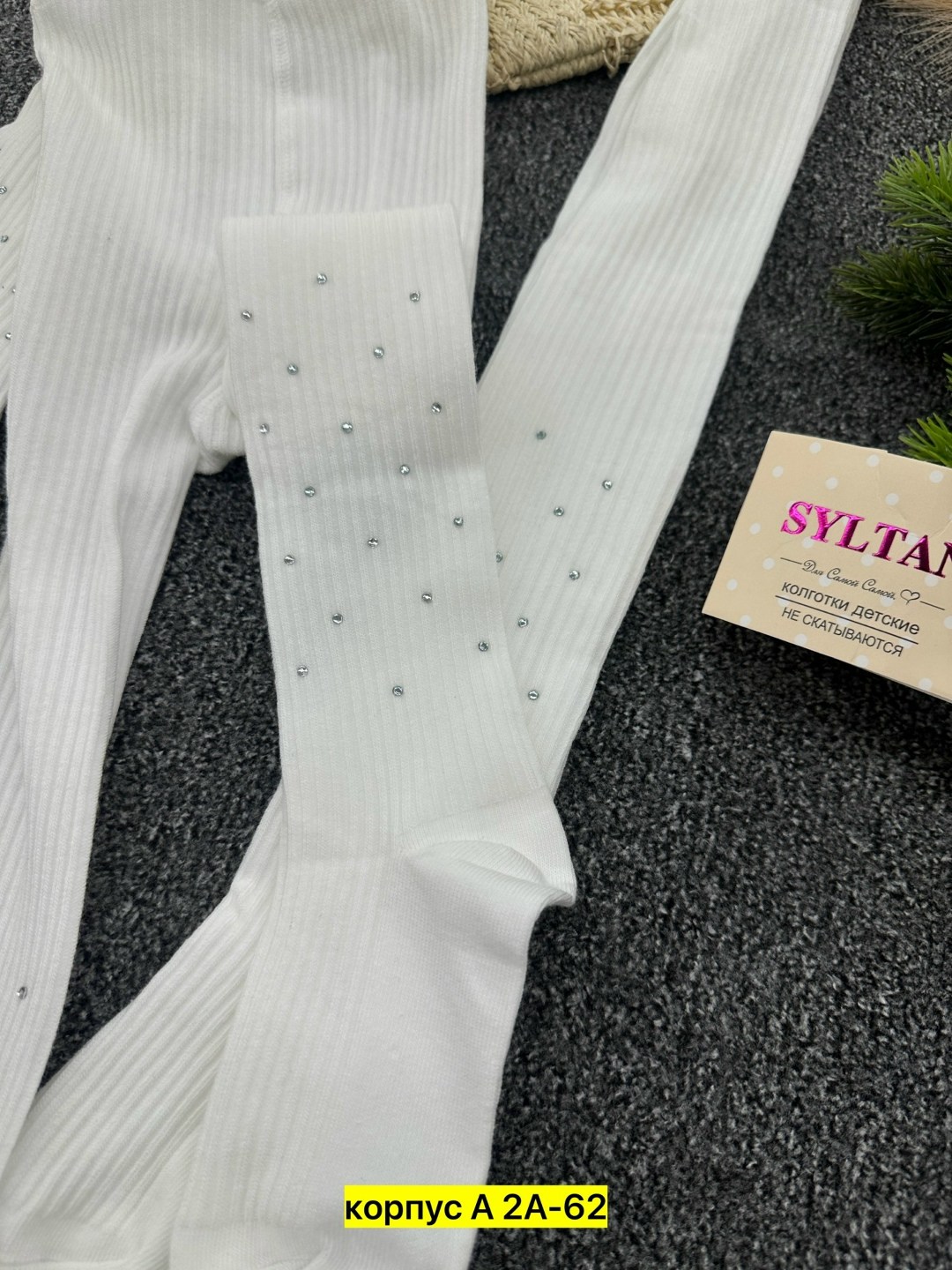 детские колготки,колготки детские (baykar),хлопковые колготки,детские колготки со стразами,колготки детские для девочки