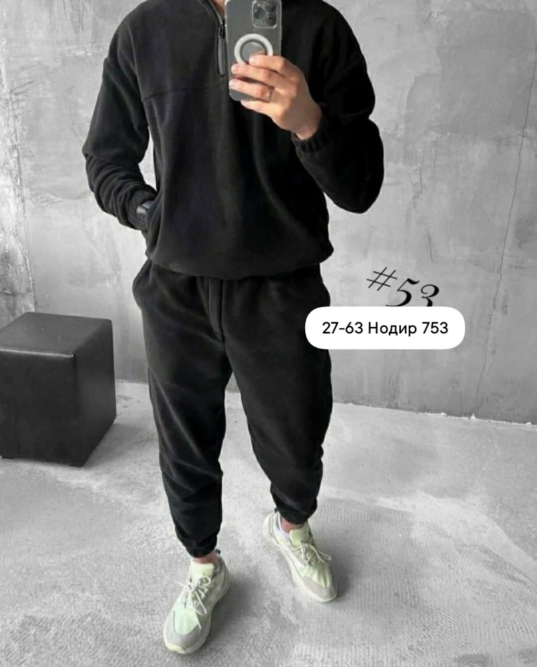 мужской теплый спортивный костюм,костюм мужской спортивный,мужской спортивный костюм на флисе,флисовые костюмы,мужской костюм на флисе