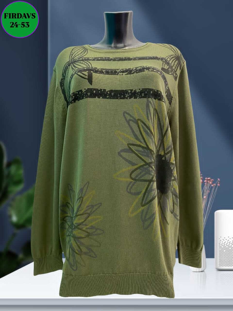 женская кофта,кофточка,кофта свитер,оригинальная одежда,кардиган кофта