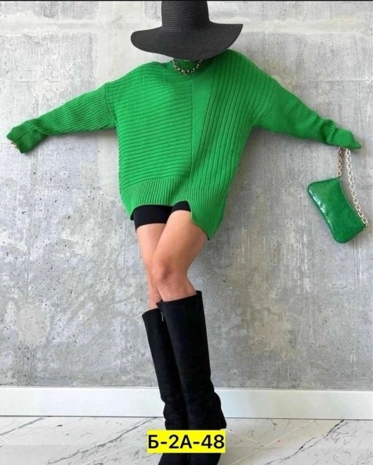 оверсайз свитер,свитер женский оверсайз,свитера женские,свитер удлиненная,кофта женская