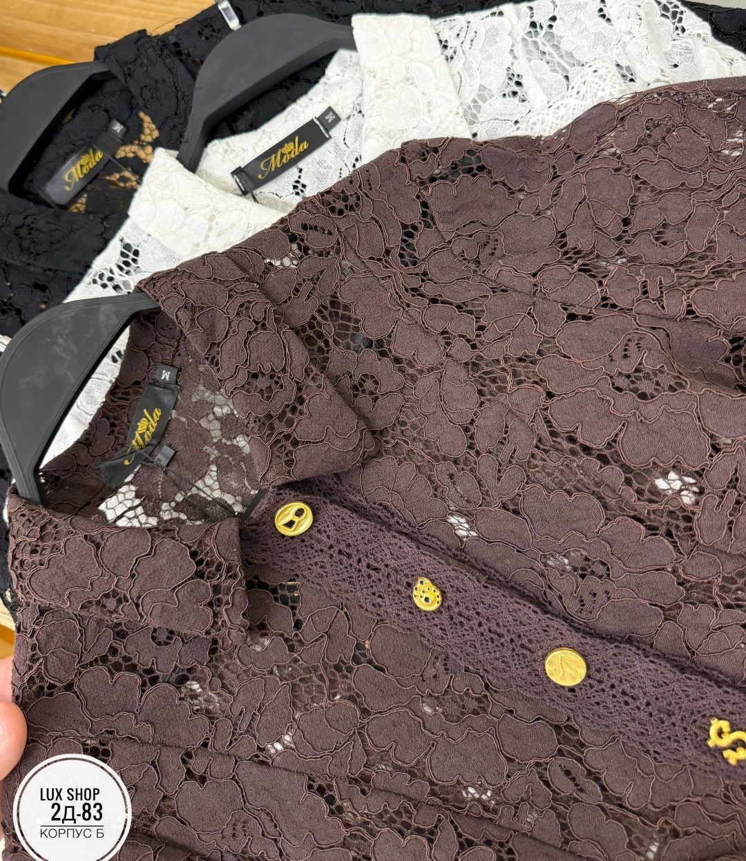 блузка офисная кружевная с рукавом 7/8 luce&ombra,кружевная блузка,блузка женская кружевная блуза на пуговицах,белая кружевная блузка,блузка винтажная